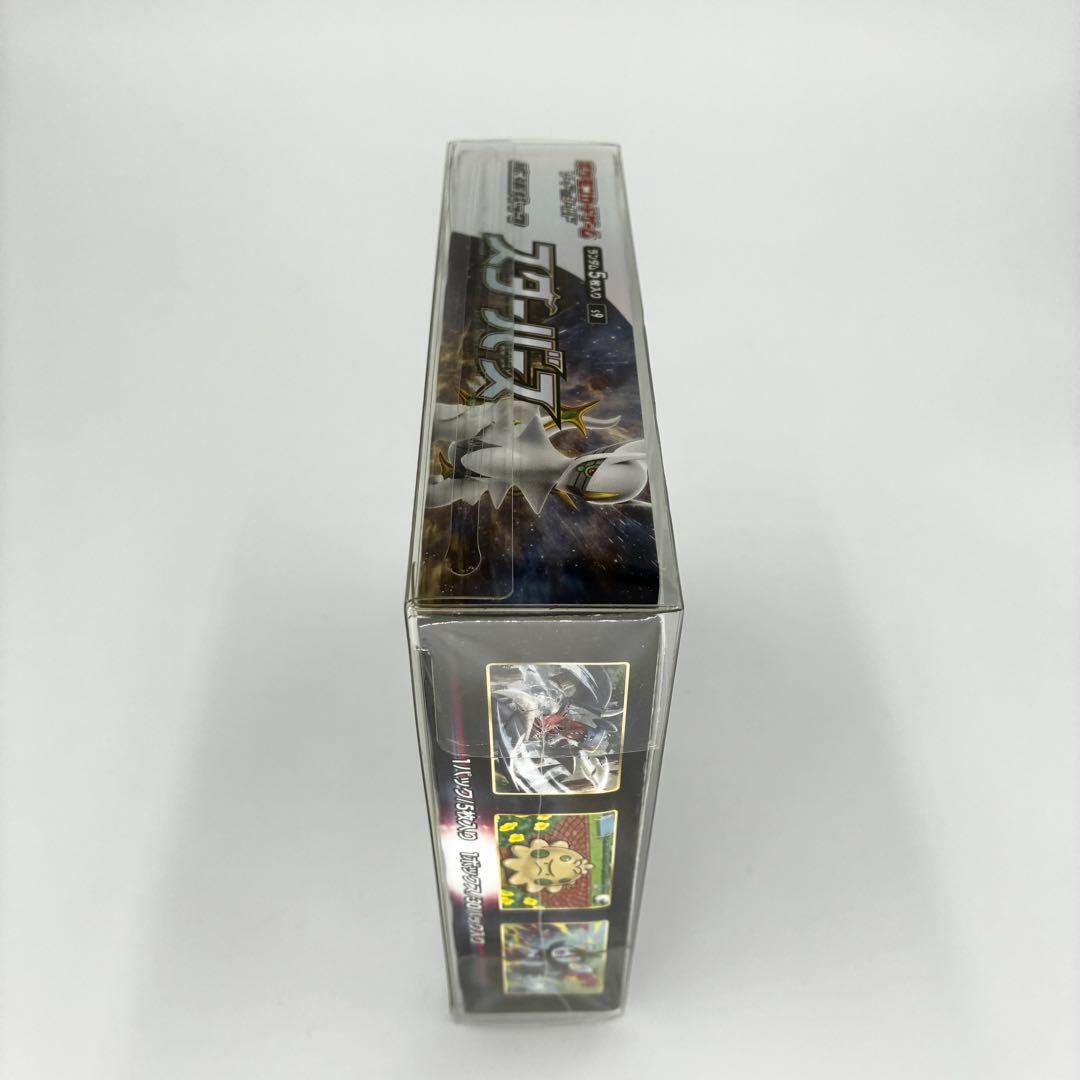 ポケモンカード 拡張パック スターバース シュリンク付きBOX 新品未開封