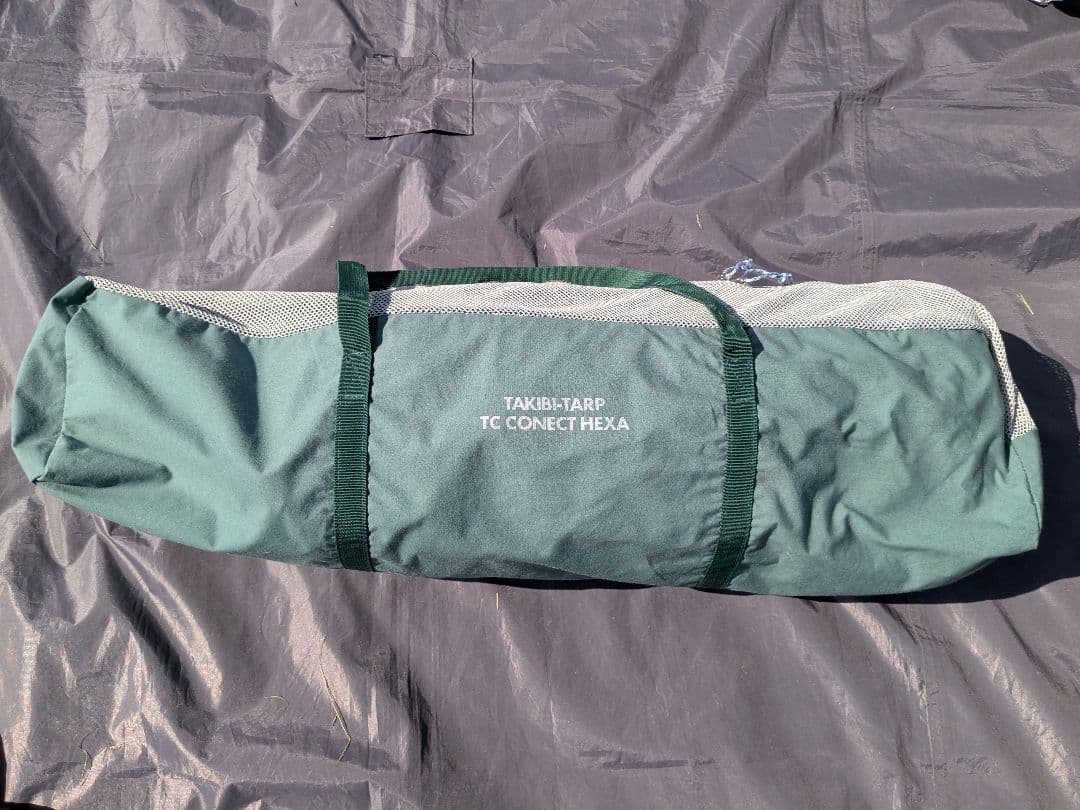 テンマクデザイン　焚き火タープTCコネクトヘキサ　ダックグリーン