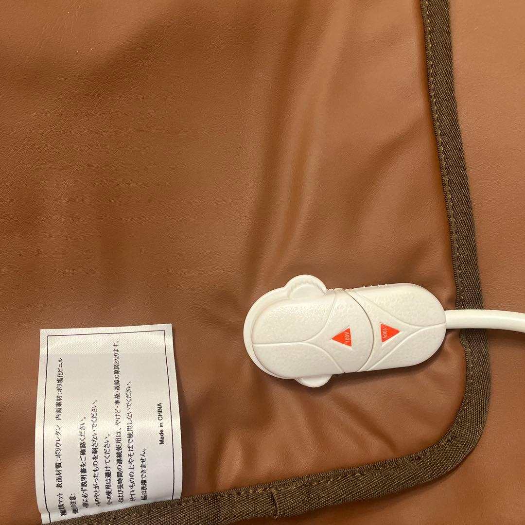 超美品★SEVEN BEAUTY タイマー機能付ヒートマット 有孔タイプ　エステ