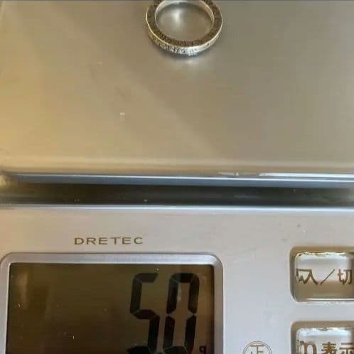 925シルバー スペーサーリング