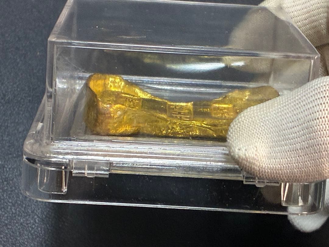 中国古銭　乾隆十一年　足赤金鳳祥銘　金錠　スラブケース入り　財運・宝くじ運UP