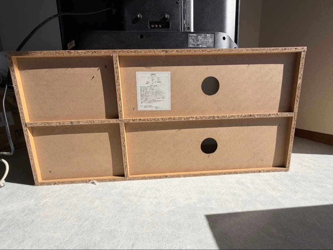 TOSHIBA 32V34 32インチ液晶テレビ