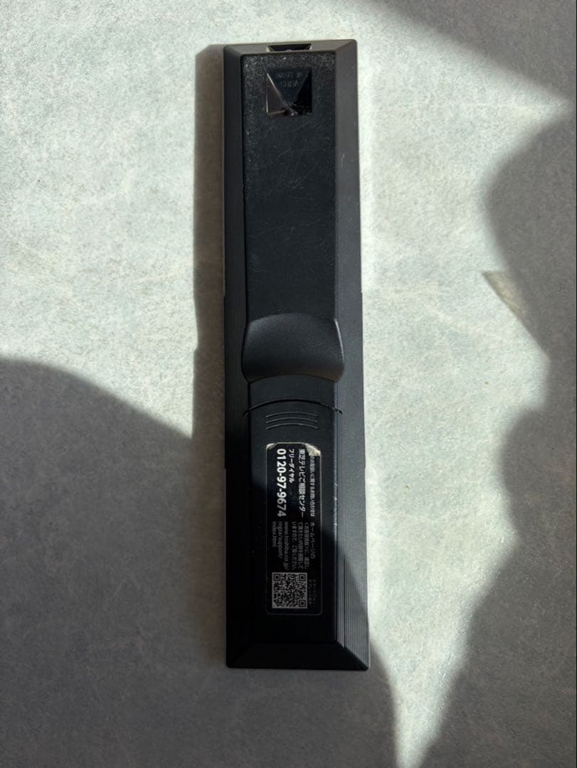 TOSHIBA 32V34 32インチ液晶テレビ