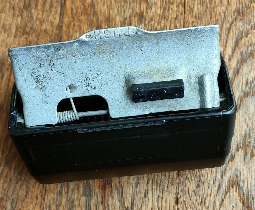 の*ん様 ミラジーノl700 灰皿木目調