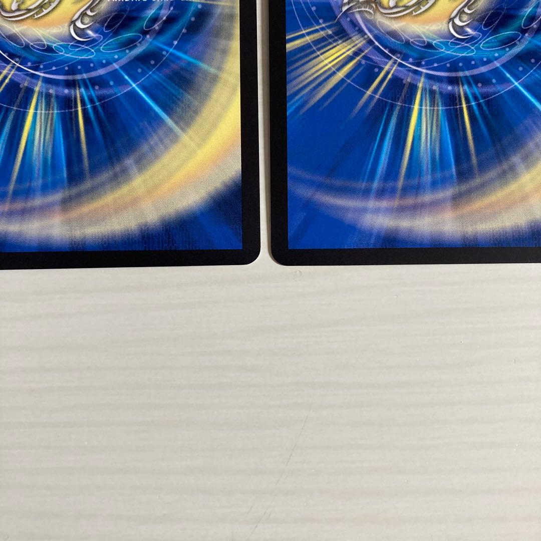 メルカリ便 とこしえの超人 プライマルジャイアント CS プロモ 2枚セット