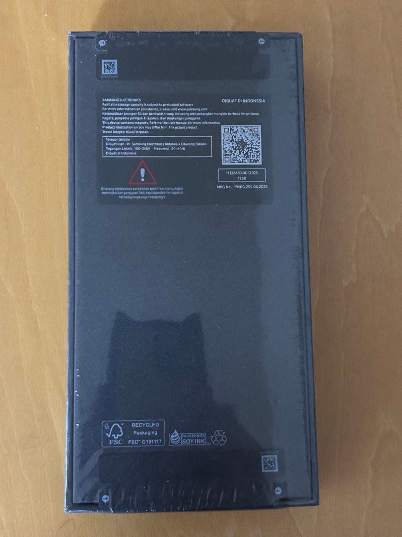 Galaxy Z Flip7 本体 未開封