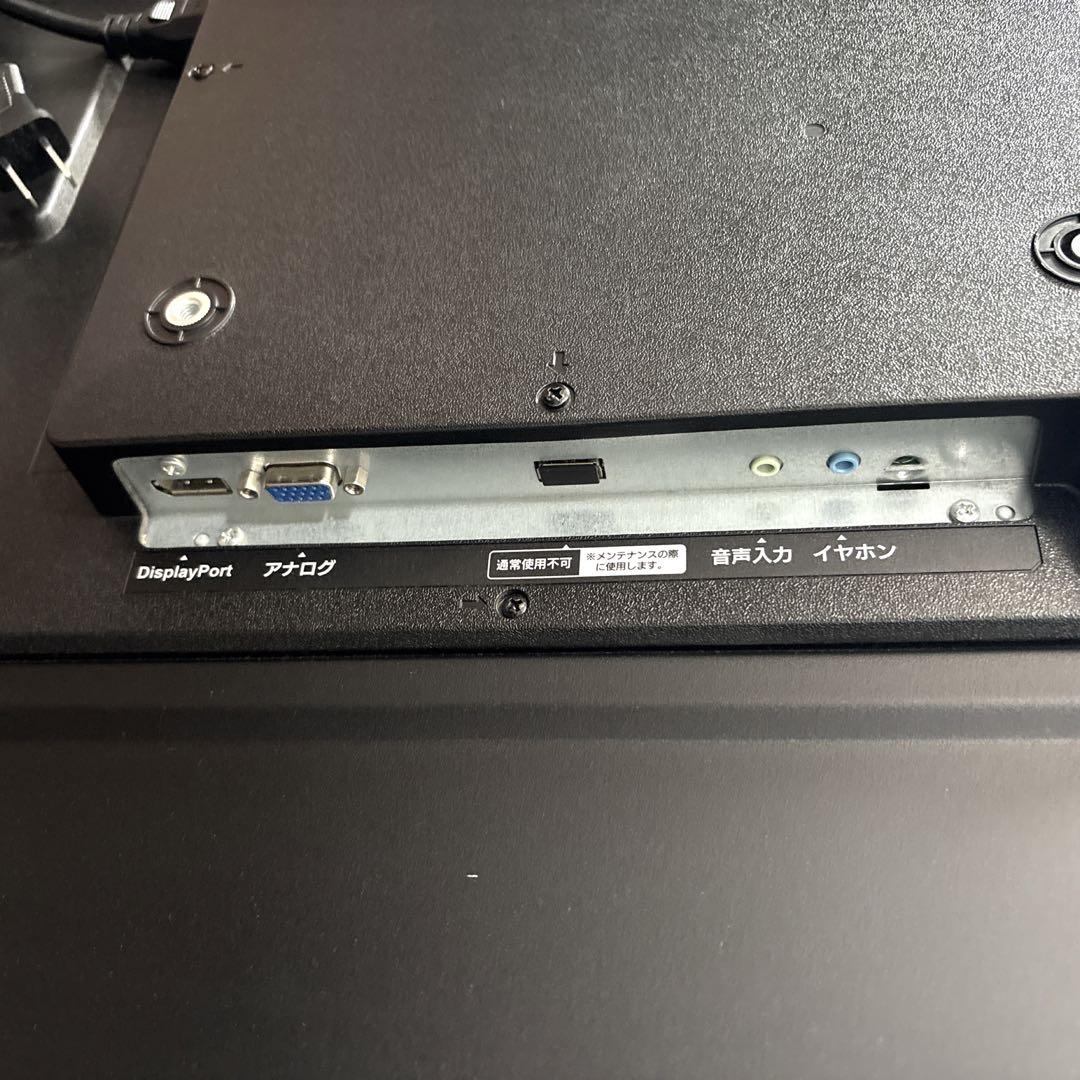 【動作品】 I.O DATA 49型液晶モニター EX-LD4K491DB