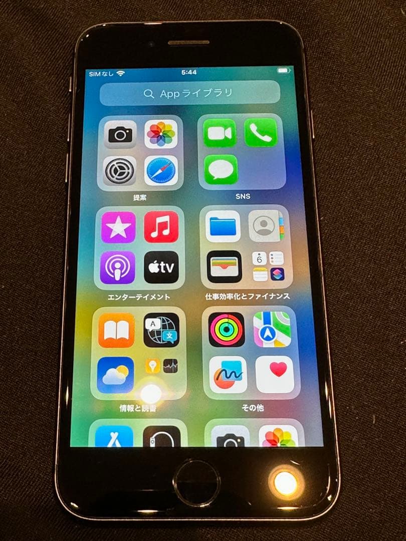iPhone8 256GB 美品