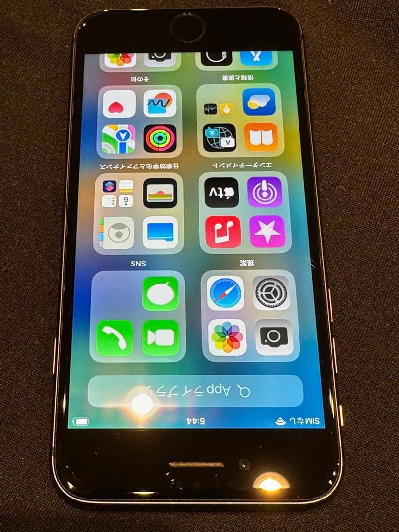 iPhone8 256GB 美品