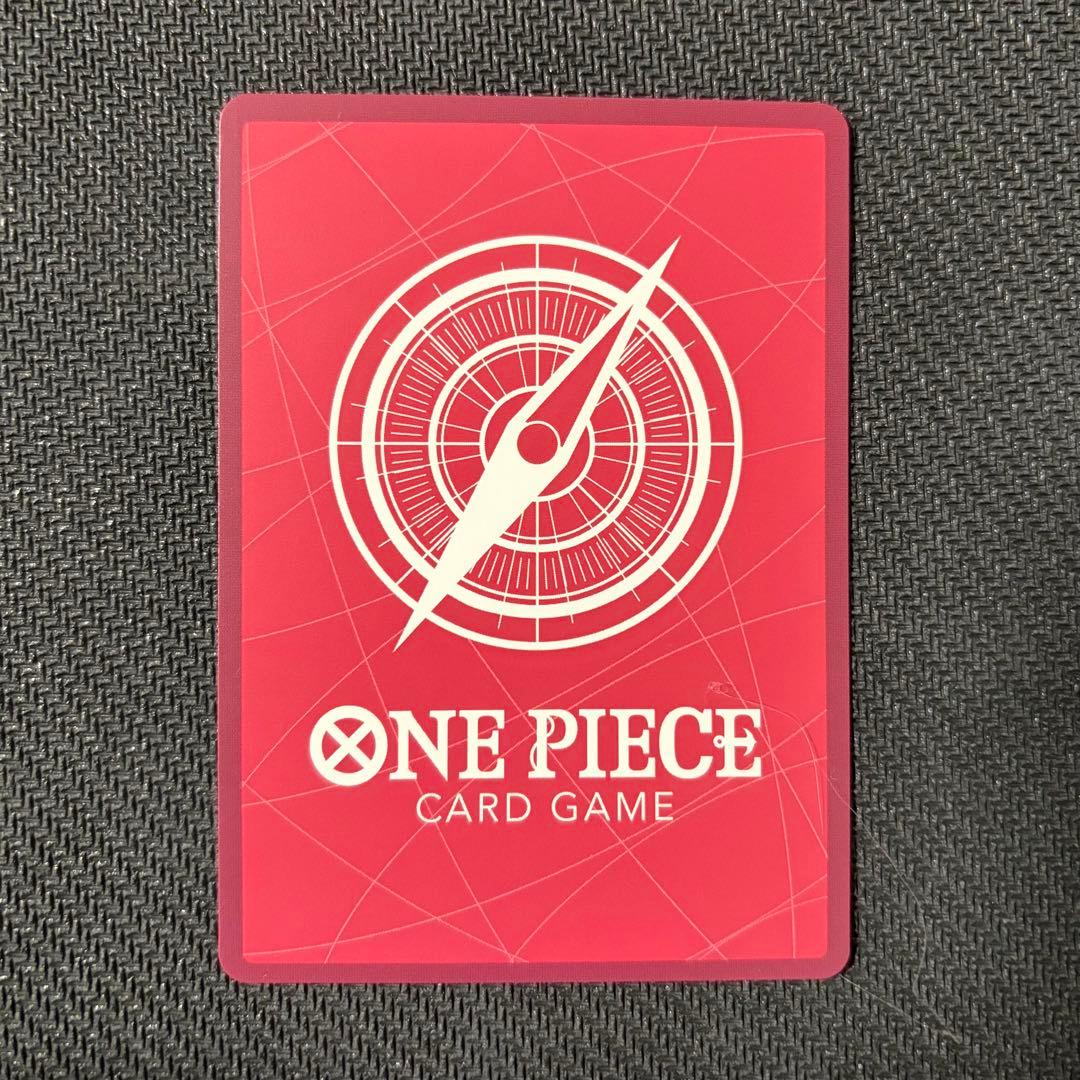 【新品・美品】ボア・ハンコック　蒼海の七傑　リーダーパラレル　OP14-041