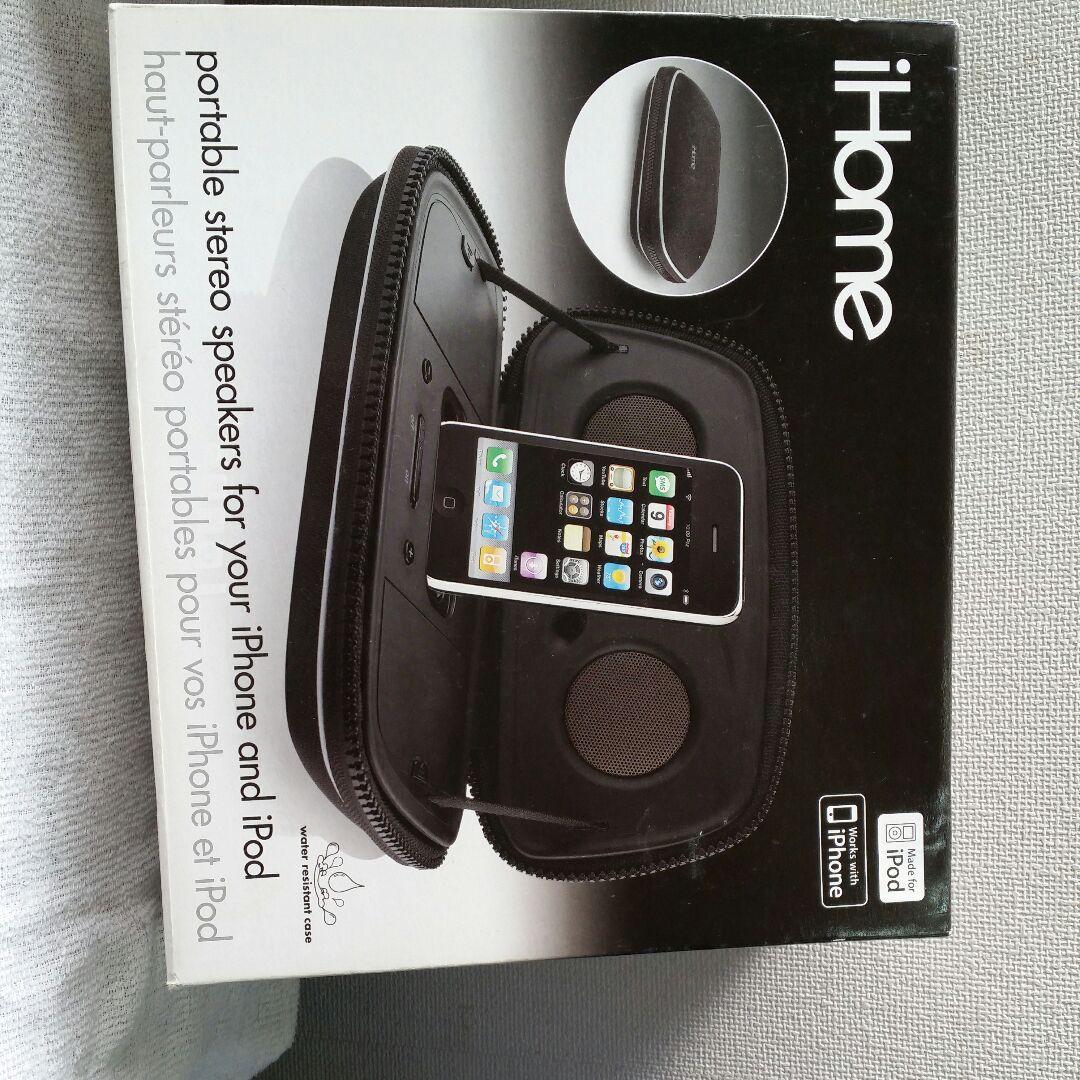 スピーカー・ウーファー I  stereo speaker