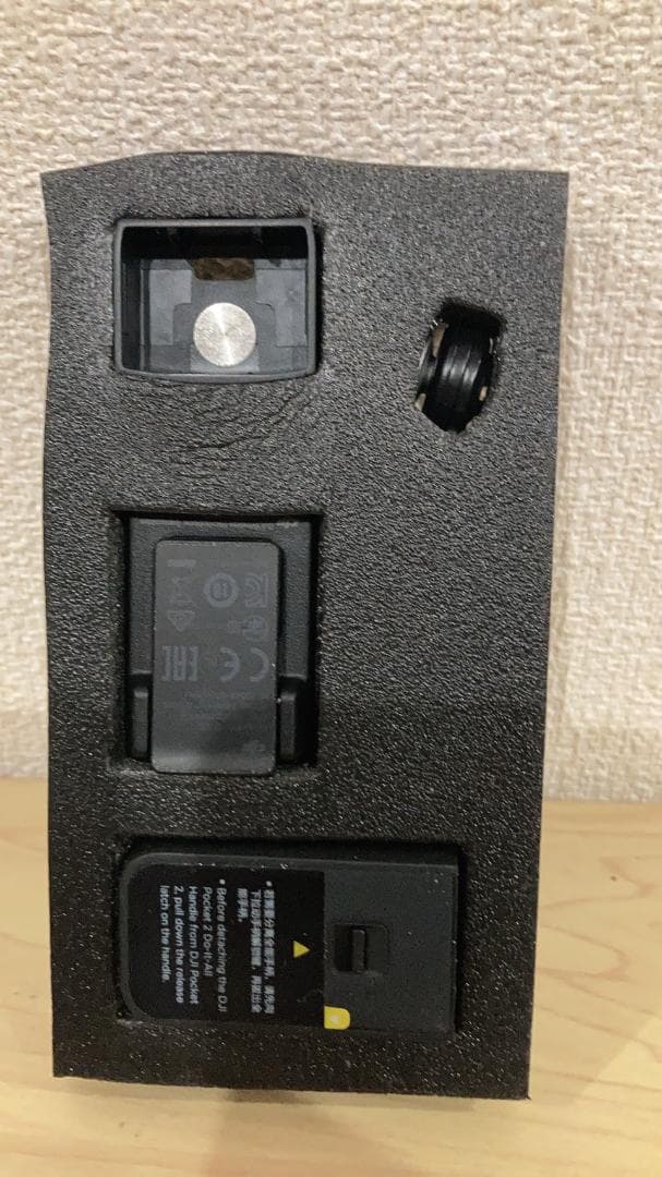 ジ*ク様 ②0308☆DJI Pocket 2 ジンバルカメラ☆保管現状品　動作