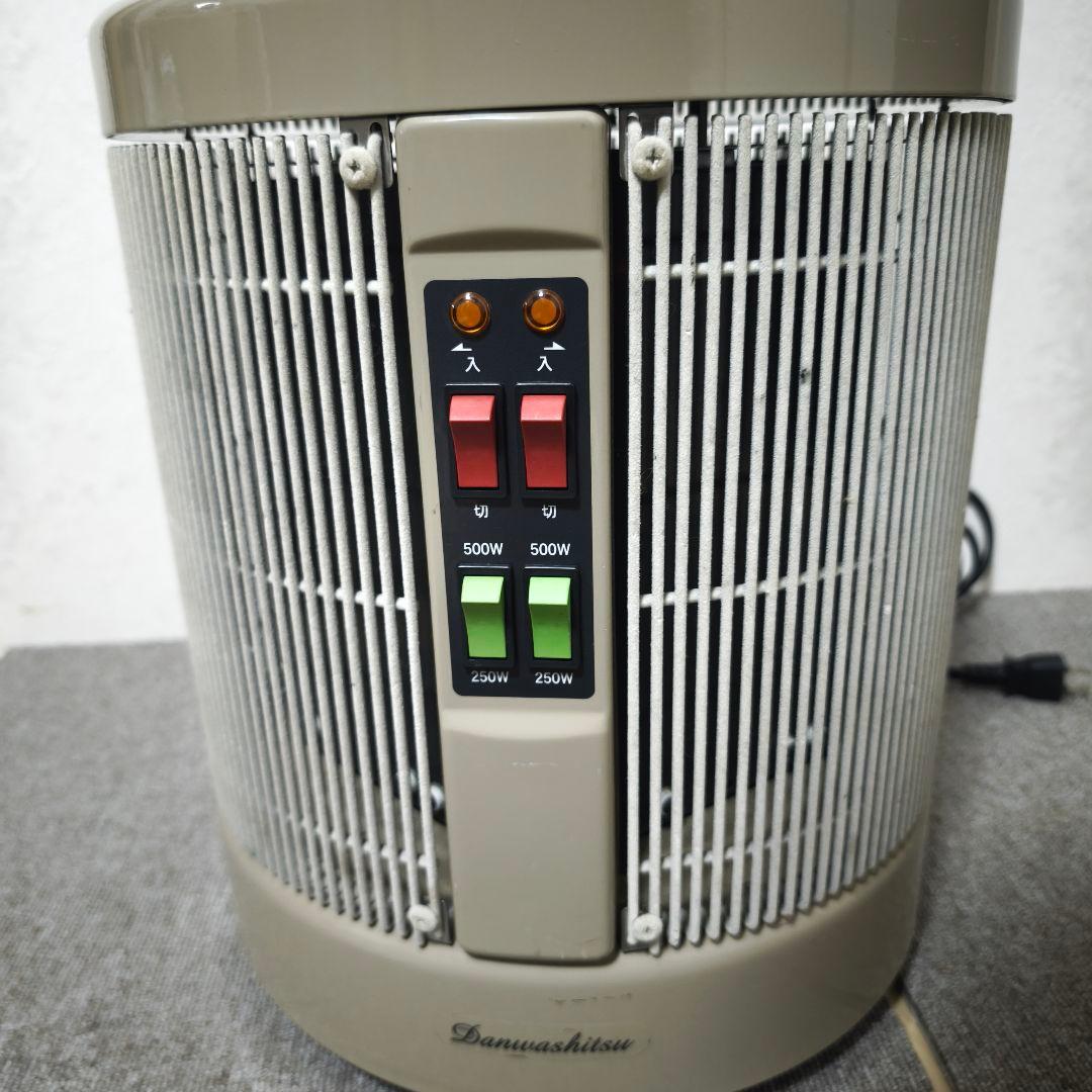 ●アールシーエス 暖話室 1000型 遠赤外線パネルヒーター ベージュ●