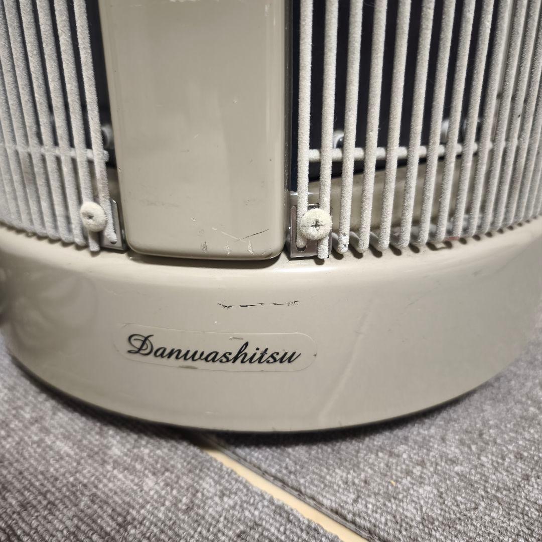 ●アールシーエス 暖話室 1000型 遠赤外線パネルヒーター ベージュ●