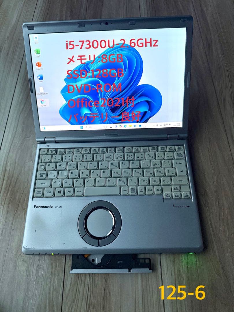 Office21&WIN11！BT良好Let's noteCF-SZ6RDQVS