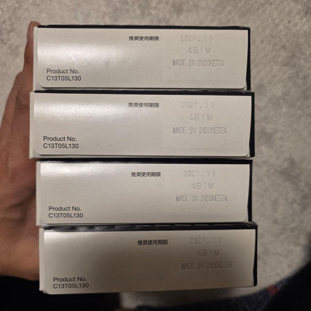 EPSON IB074色 インクカートリッジセット