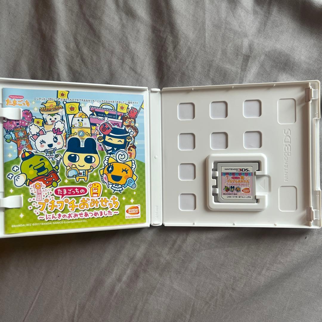 3DS たまごっちのプチプチおみせっち　〜にんきのおみせあつめました〜　ソフト