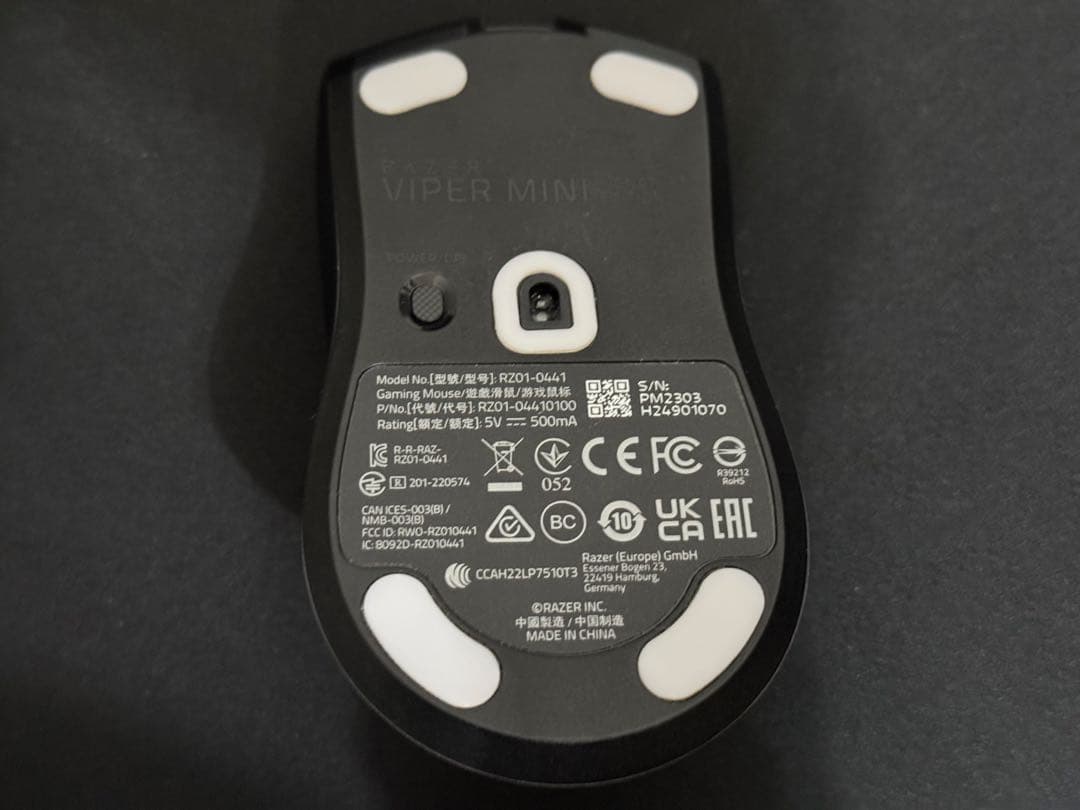 マウス・トラックボール Razer Viper Mini Signature Edition Drop1