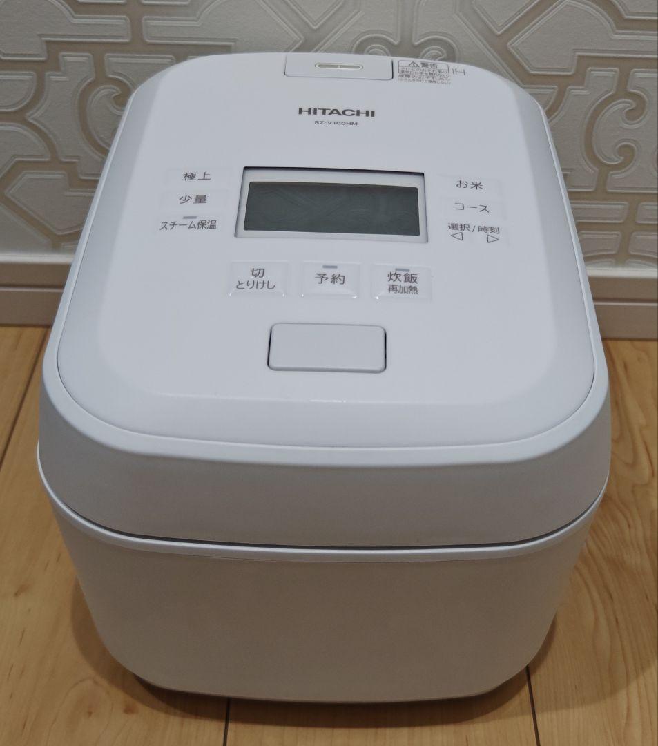 HITACHI 沸騰鉄釜 ふっくら御膳 RZ-V100HM(W) 2024年製