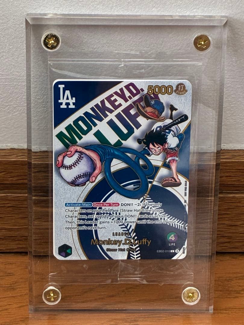 ワンピース カードゲーム　ドジャース　ルフィ　未開封