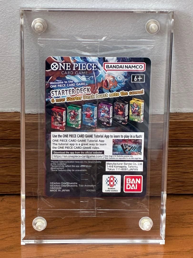 ワンピース カードゲーム　ドジャース　ルフィ　未開封