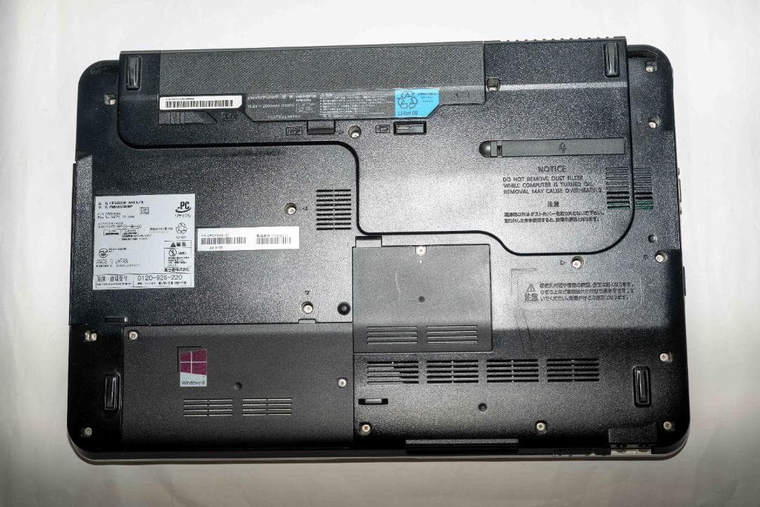.富士通ノートパソコンLIFEBOOK　AH53/K　８GB　SSD500GB