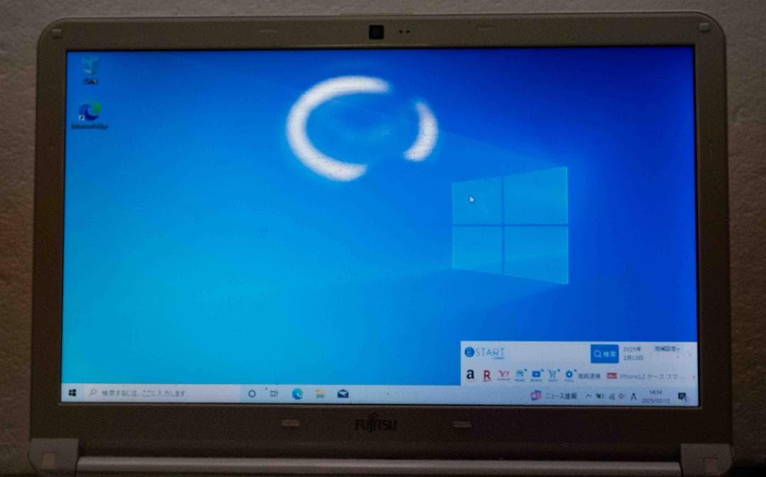 .富士通ノートパソコンLIFEBOOK　AH53/K　８GB　SSD500GB