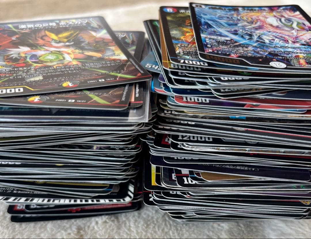 く*り様 デュエマ新枠　引退品