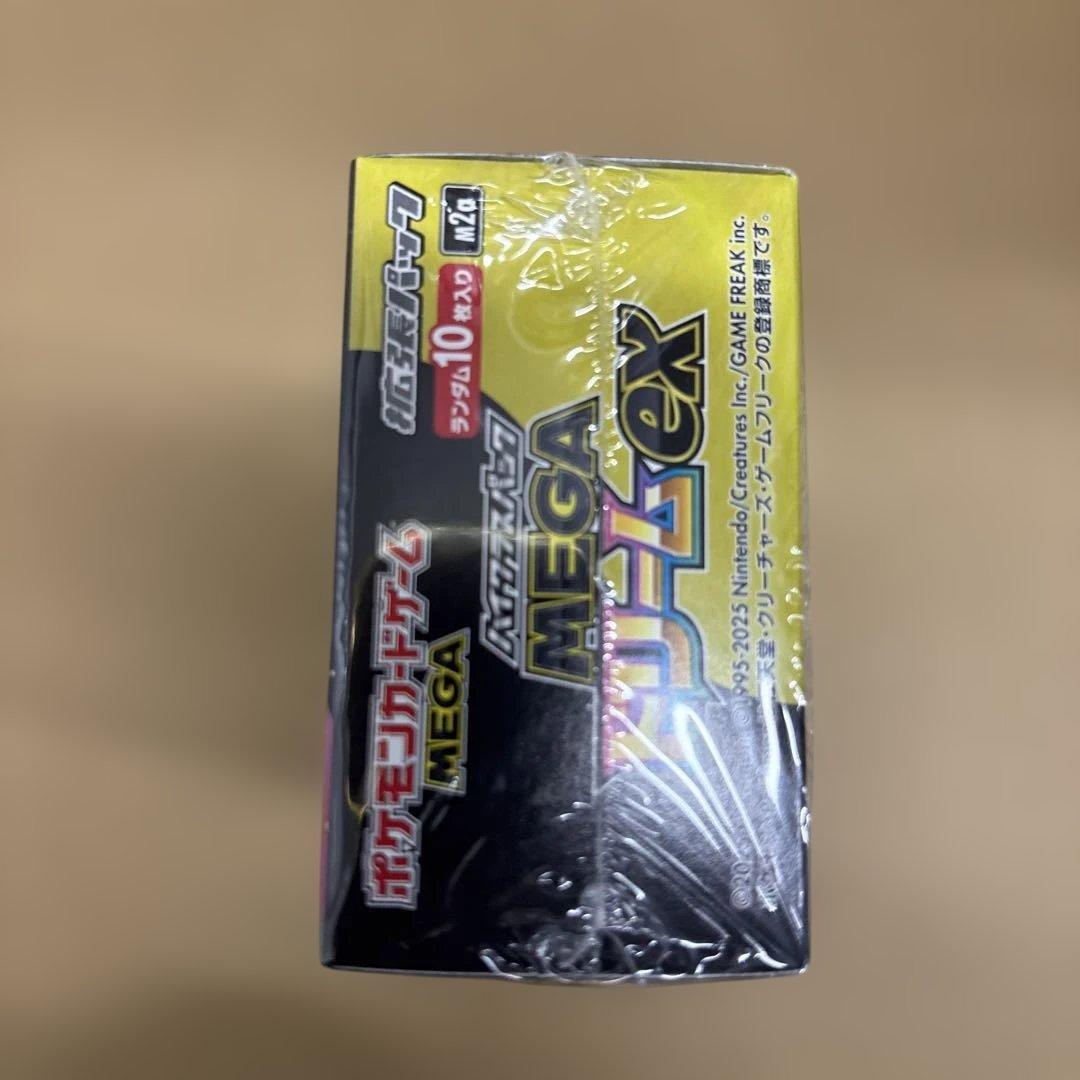 ポケモンカードbox シュリンク付き