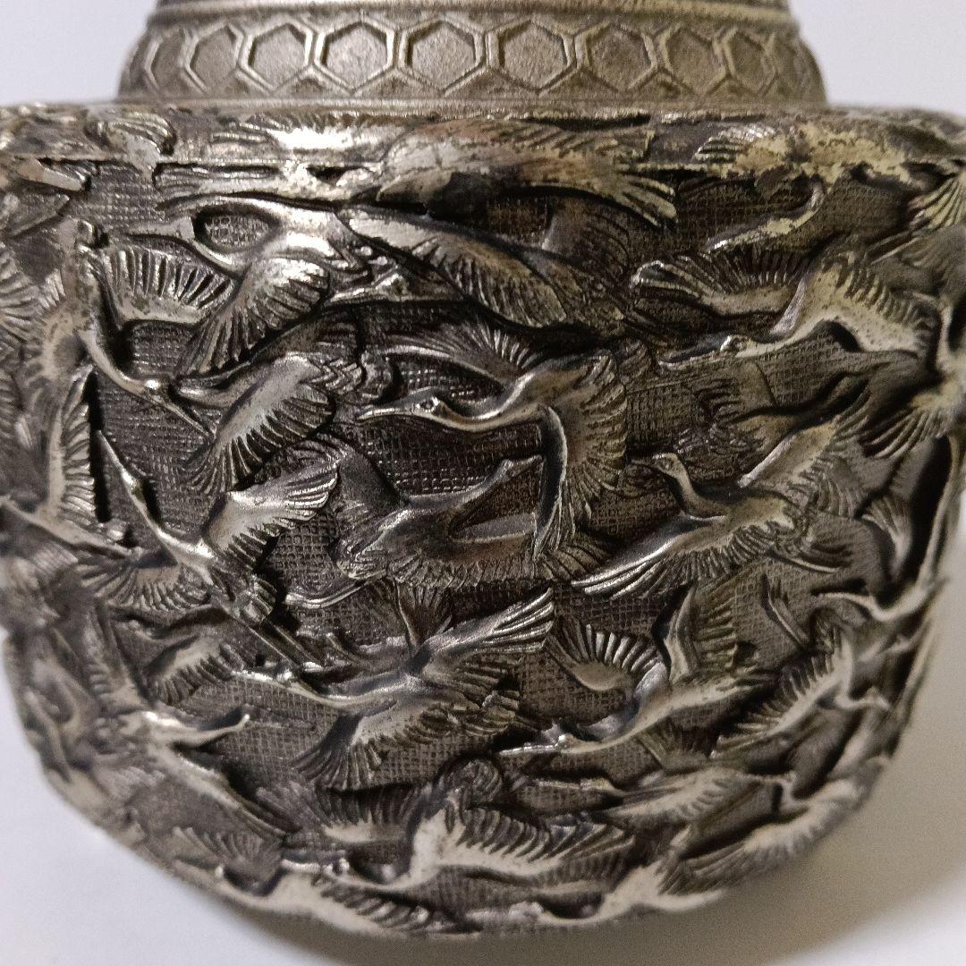 香炉 佐野宏采作　亀紐篭目透し蓋　鶴図亀摘　茶道具