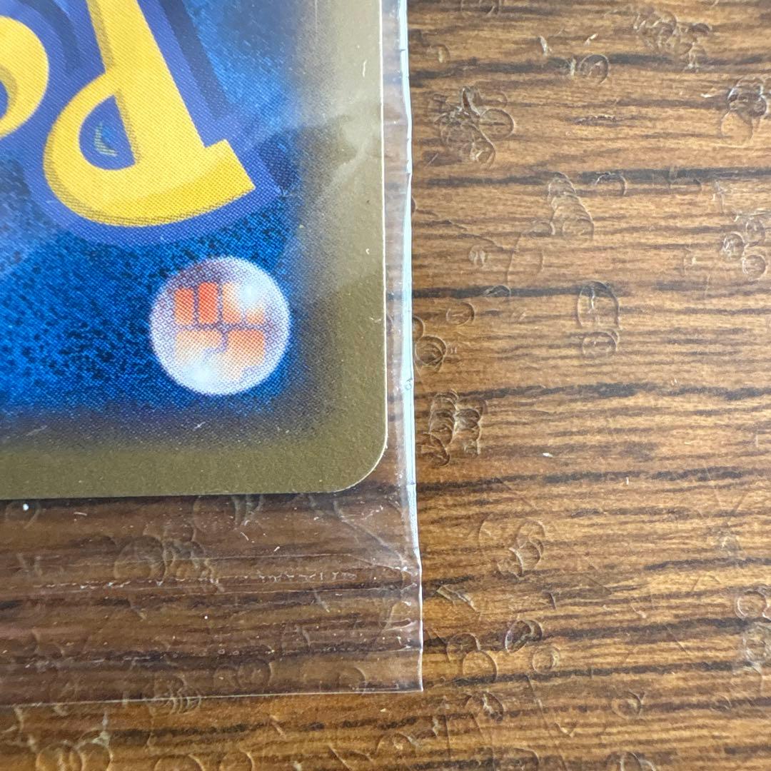 ポケパークのミズゴロウ