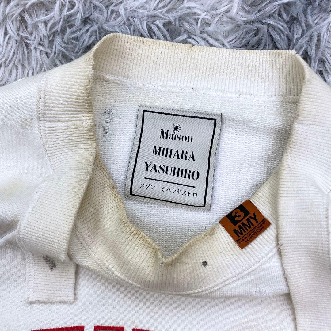 22AW ミハラヤスヒロ ビンテージ加工スウェット ドッキング襤褸