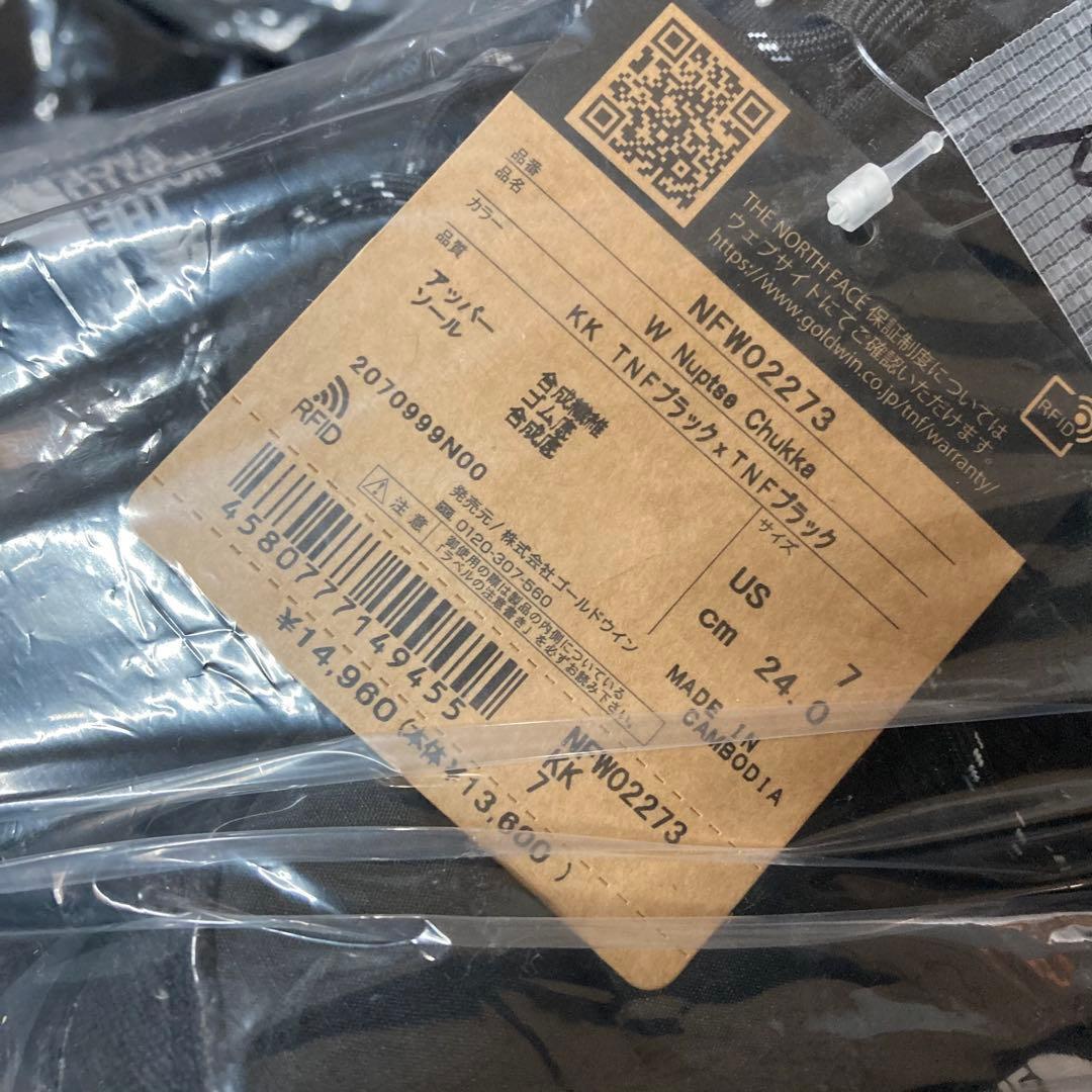 新品 24cm ノース・フェイス ヌプシ チャッカ NF02273 BR 黒