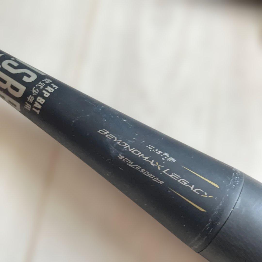 美品！中古　少年軟式野球用　ビヨンドマックスレガシー　数回のみ　ミズノ　バット