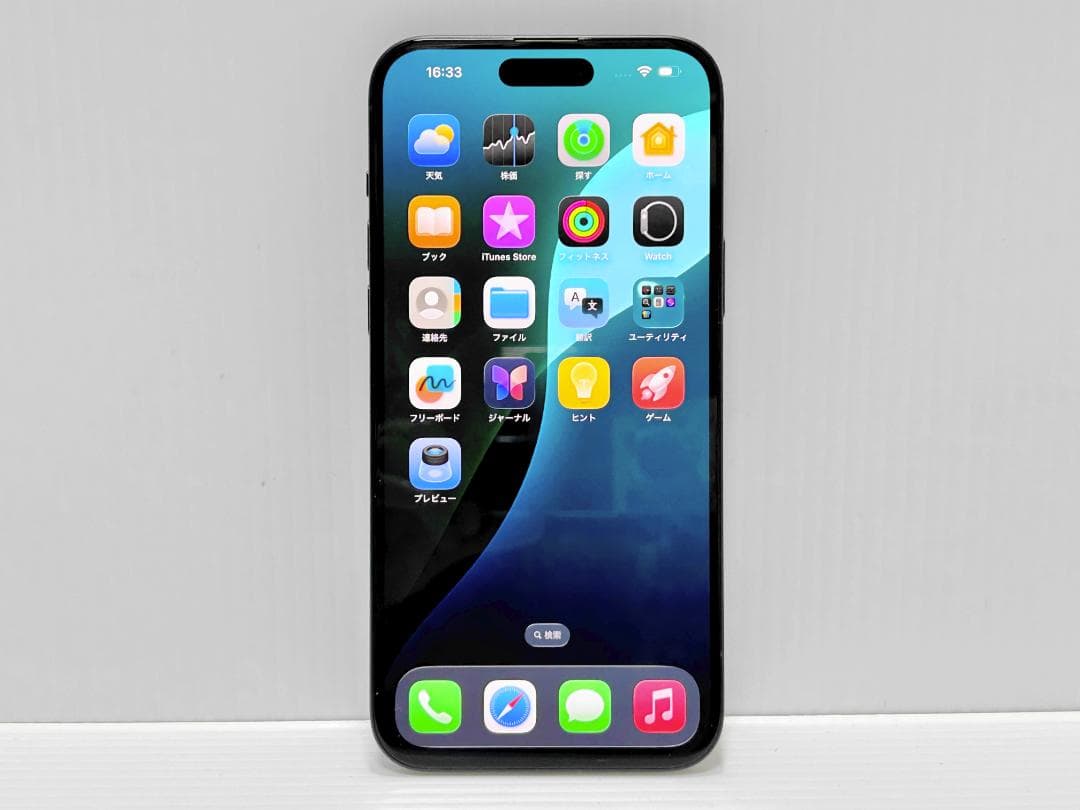 国内版 SIMフリー iPhone 15 Plus 128GB ブラック