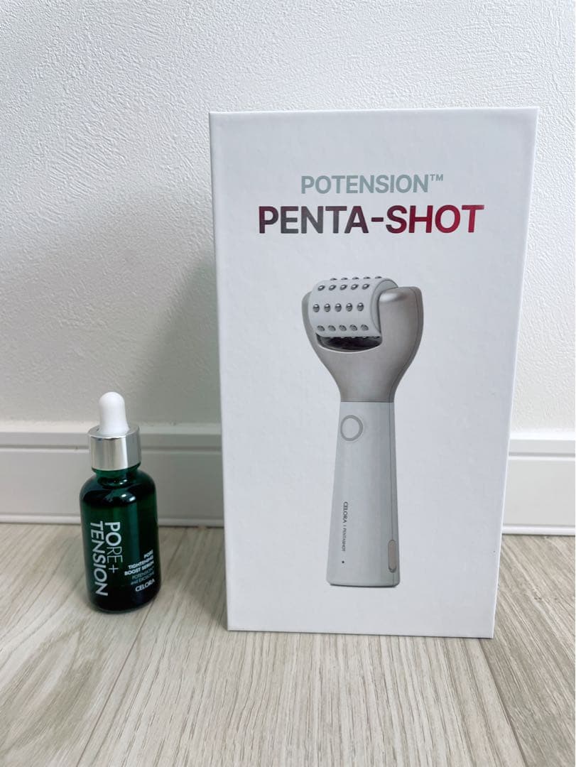CELORA ペンタショット PENTA SHOT ブーストセラム　セット