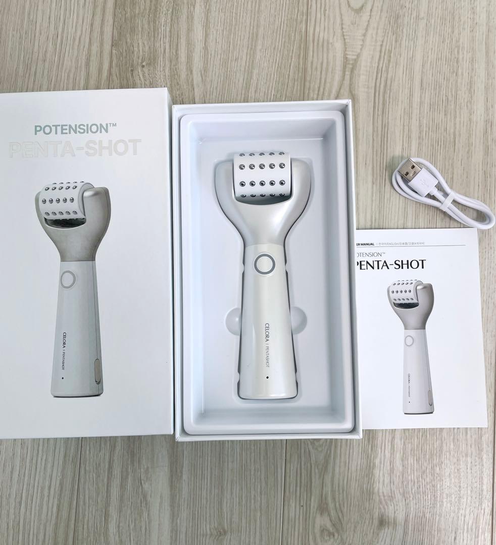 CELORA ペンタショット PENTA SHOT ブーストセラム　セット