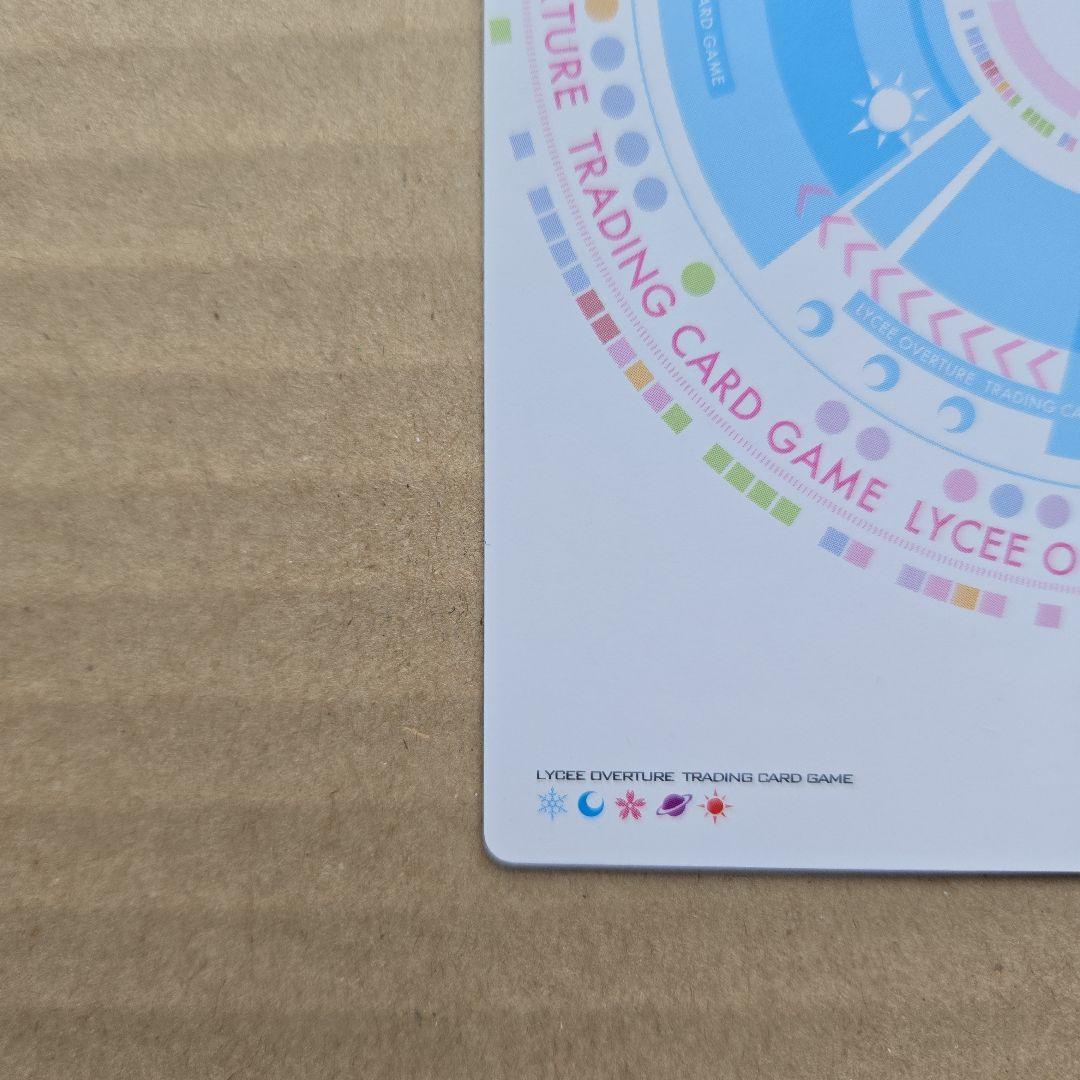 リセ 鳴瀬 しろは SSP サイン