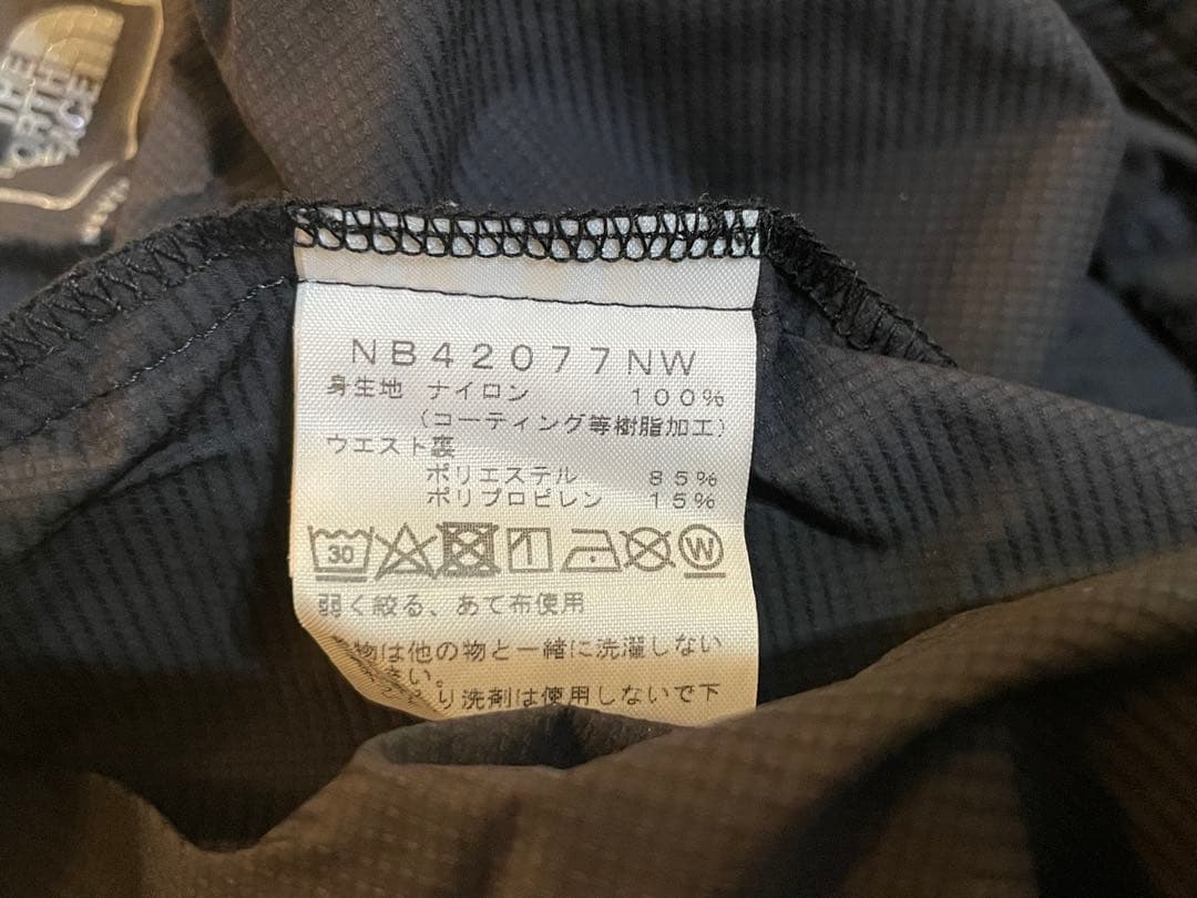 【レア】【セットアップ】NEUTRALWORKS. Tシャツ&ショートパンツ