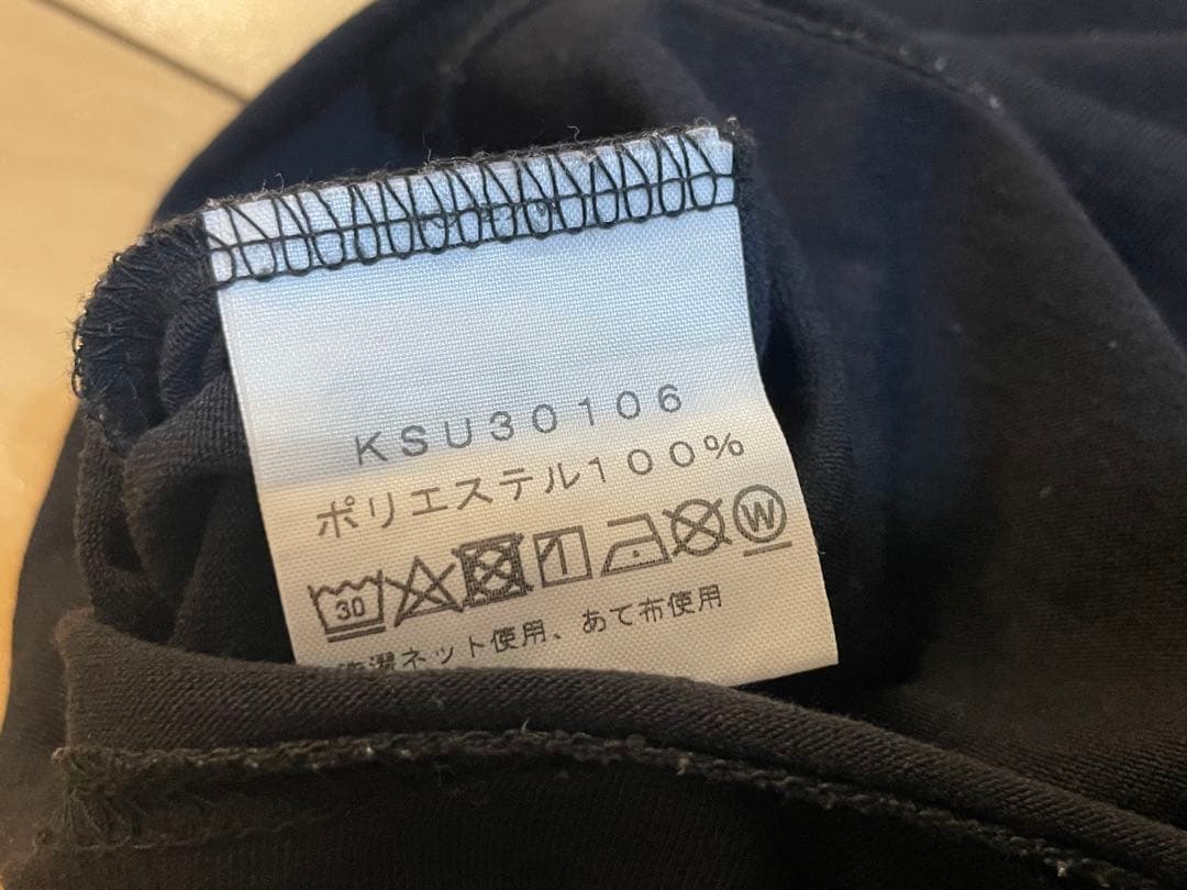 【レア】【セットアップ】NEUTRALWORKS. Tシャツ&ショートパンツ