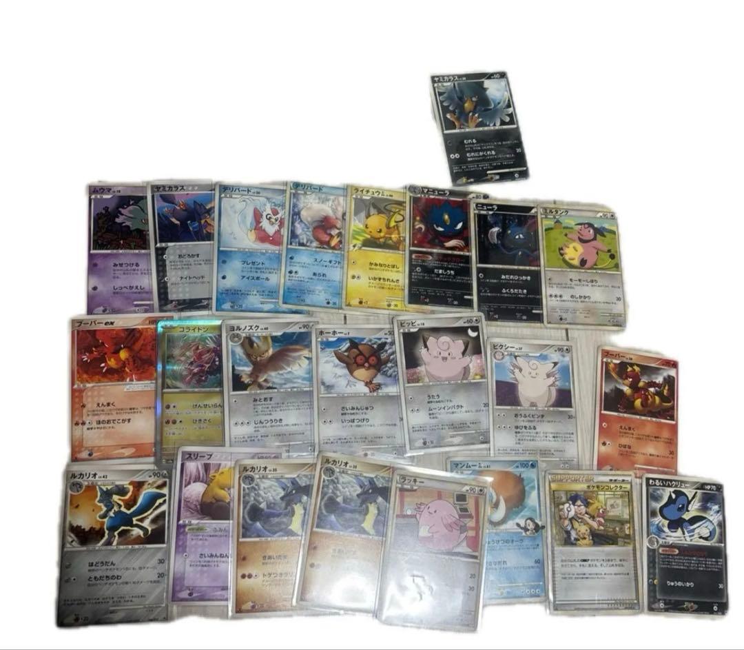 お値下可！ポケモンカード　PSA AR プロモ　旧裏　まとめ売り　引退