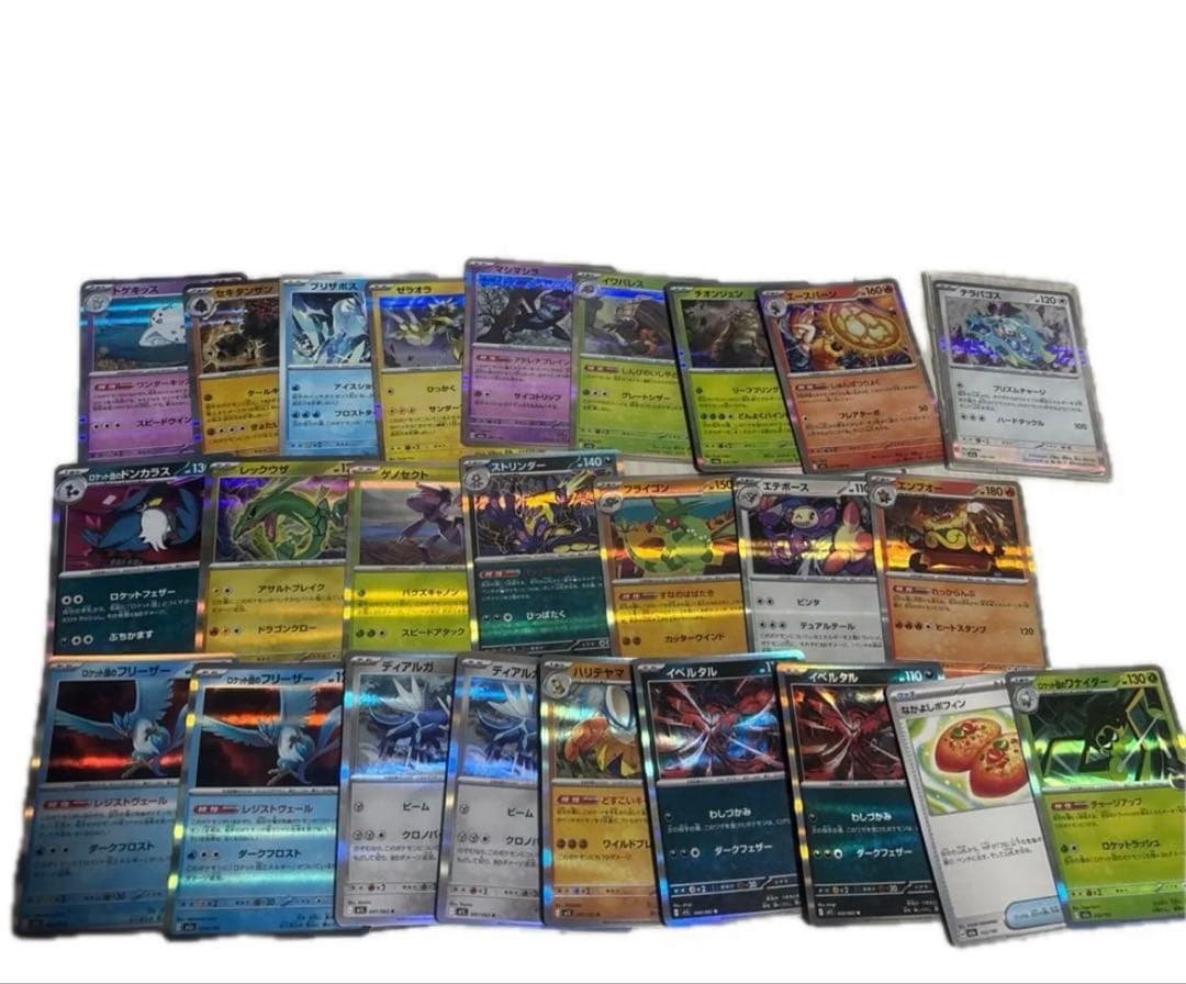 お値下可！ポケモンカード　PSA AR プロモ　旧裏　まとめ売り　引退