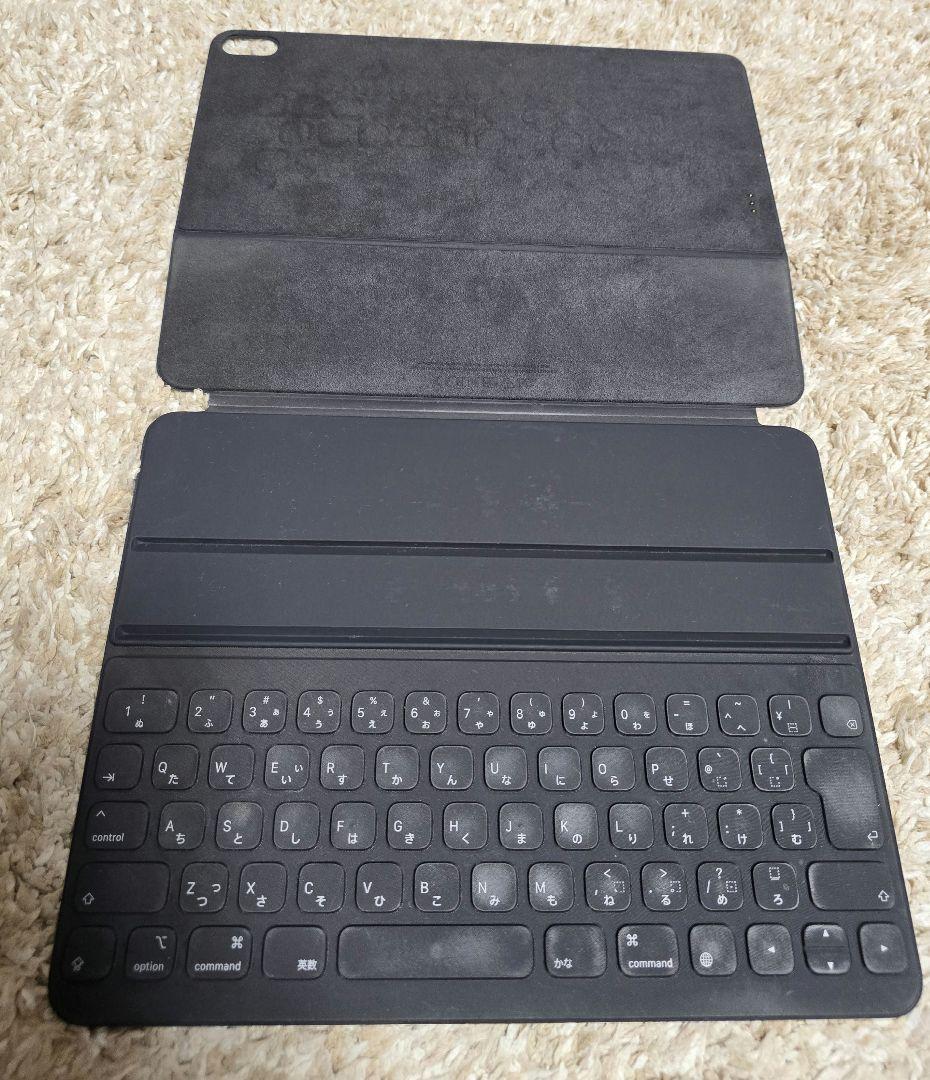 iPadPro Smart Keyboard Folio 12.9インチ第三世代