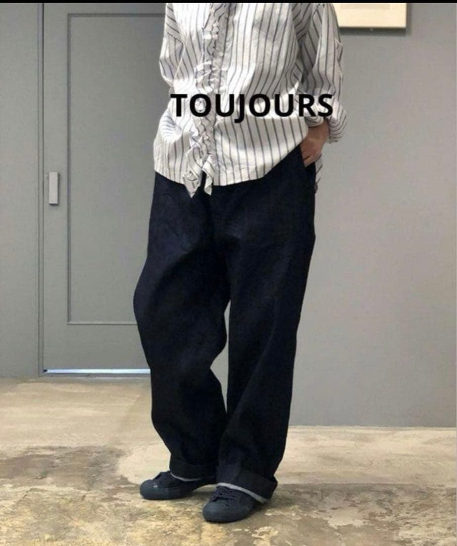 と*】様 TOUJOURS トゥジュー　トラウザー　デニム　セルビッチ　ワンウォ