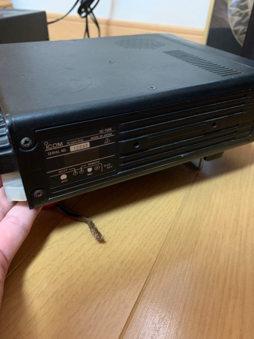 ICOM IC-706トランシーバー