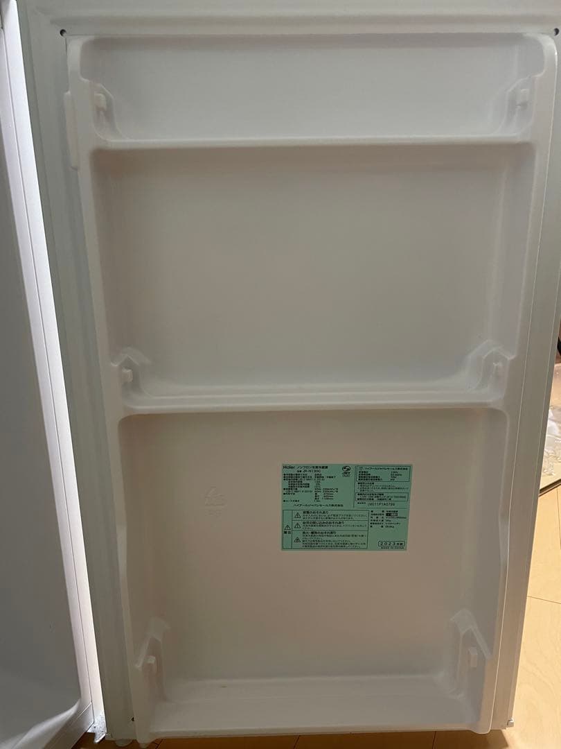 Haier ハイアール130L 冷凍冷蔵庫JR-N130C 2023年製