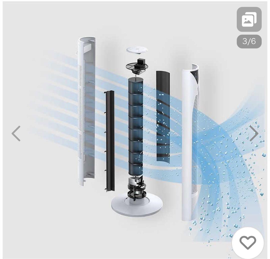 KIRALA　ハイブリッドタワーファン KAT-013 新品