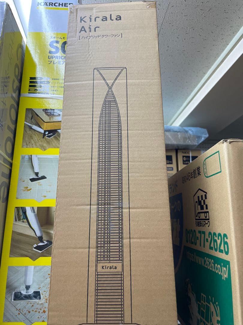KIRALA　ハイブリッドタワーファン KAT-013 新品