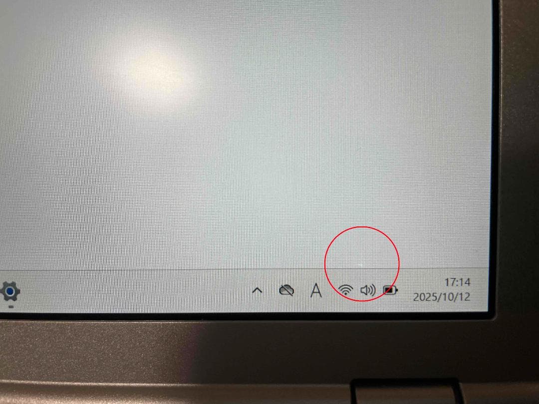 Win11 Office搭載 CF-SZ5 メモリ8GB SSD256GB