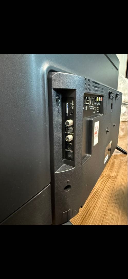 neXXion製32型液晶テレビ(直接引取り優先)